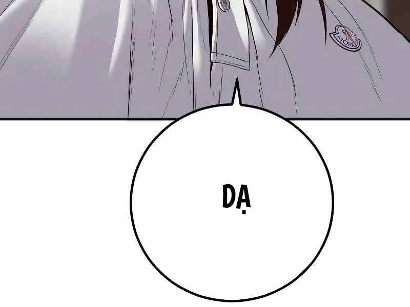 Đặc Vụ Kim - Chapter 123.5 - Page 148