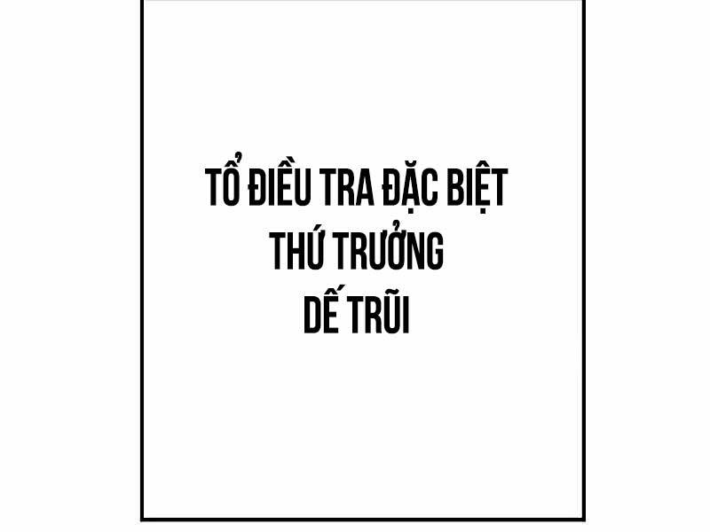 Đặc Vụ Kim - Chapter 123.5 - Page 185