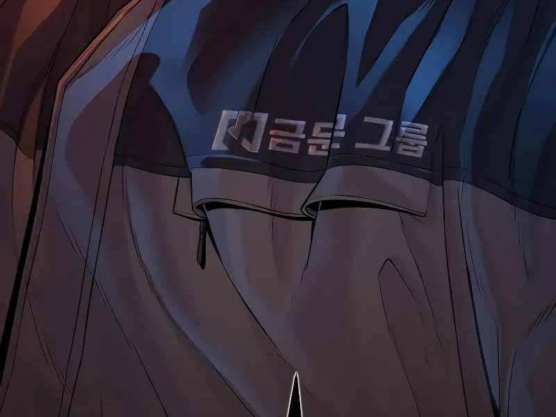 Đặc Vụ Kim - Chapter 123.5 - Page 219