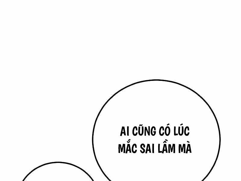 Đặc Vụ Kim - Chapter 123.5 - Page 45