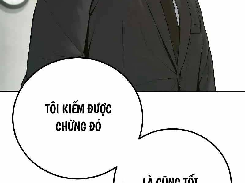 Đặc Vụ Kim - Chapter 123.5 - Page 47