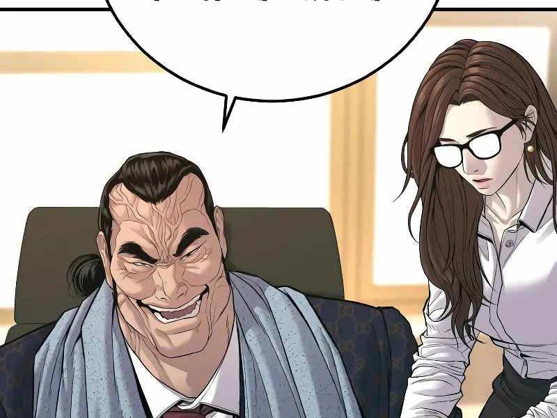 Đặc Vụ Kim - Chapter 123.5 - Page 5