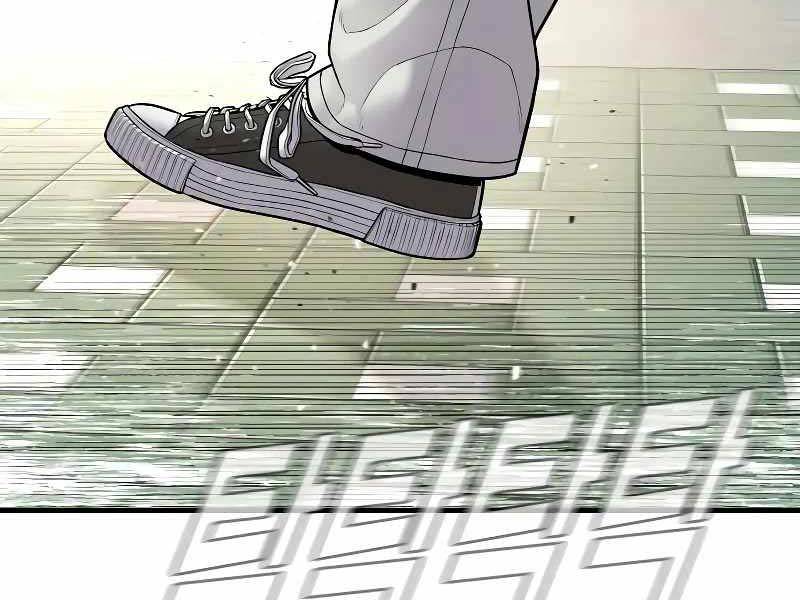 Đặc Vụ Kim - Chapter 123.5 - Page 66