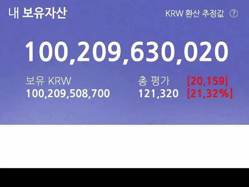 Đặc Vụ Kim - Chapter 123 - Page 122