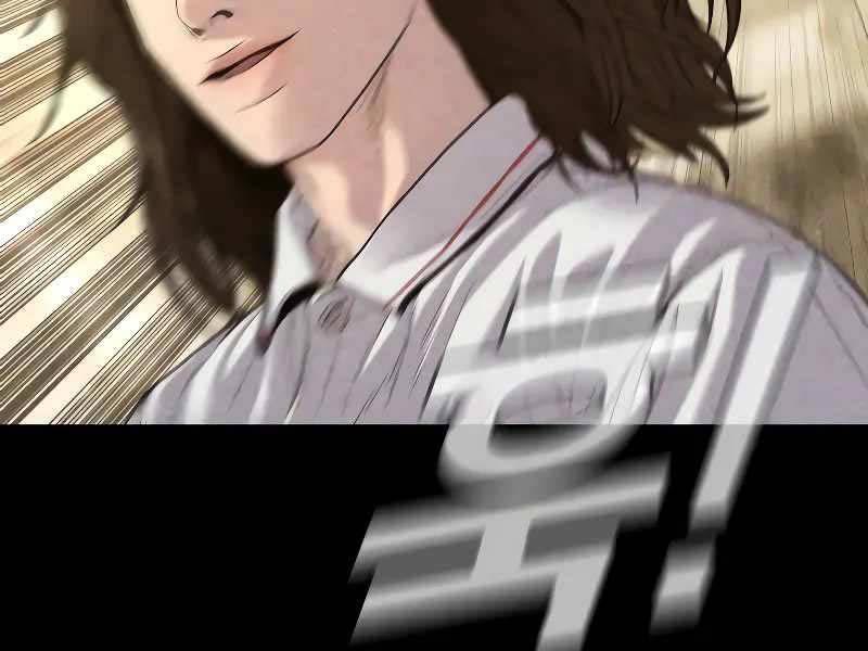 Đặc Vụ Kim - Chapter 123 - Page 40