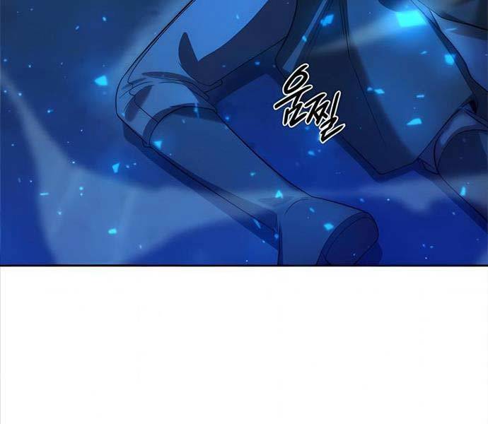 Thợ Tạo Tác Vũ Khí - Chapter 27 - Page 125