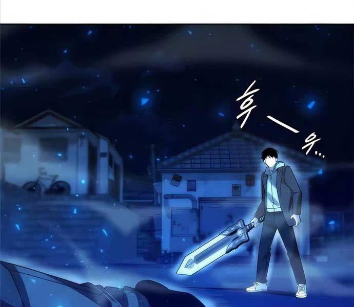 Thợ Tạo Tác Vũ Khí - Chapter 27 - Page 126