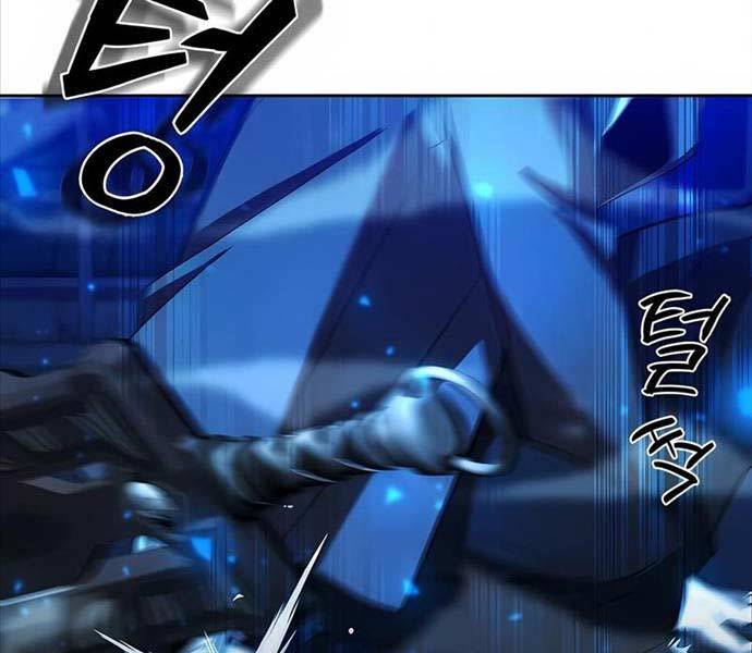 Thợ Tạo Tác Vũ Khí - Chapter 27 - Page 130