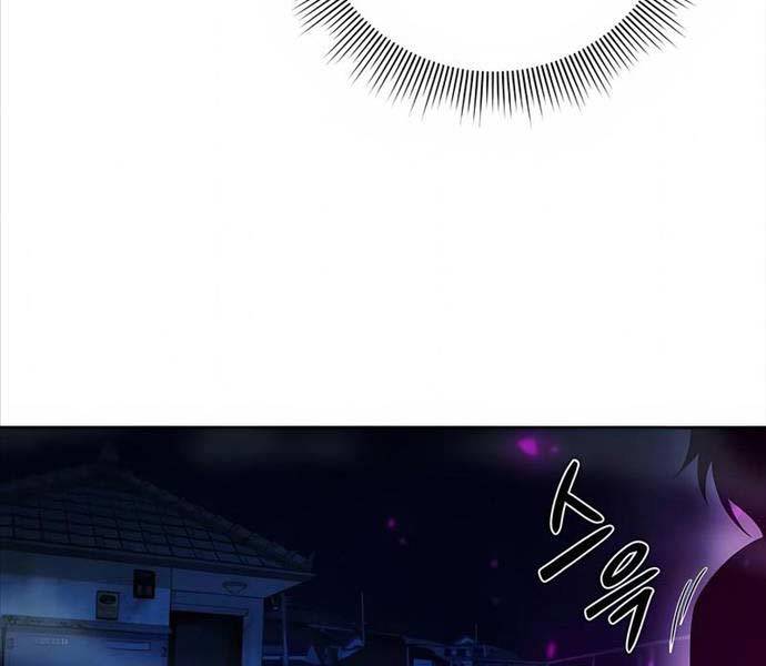 Thợ Tạo Tác Vũ Khí - Chapter 27 - Page 134