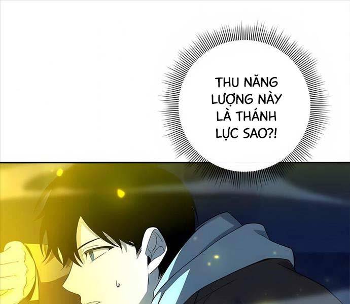 Thợ Tạo Tác Vũ Khí - Chapter 27 - Page 150