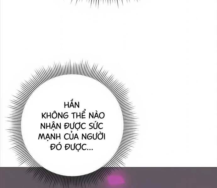 Thợ Tạo Tác Vũ Khí - Chapter 27 - Page 15