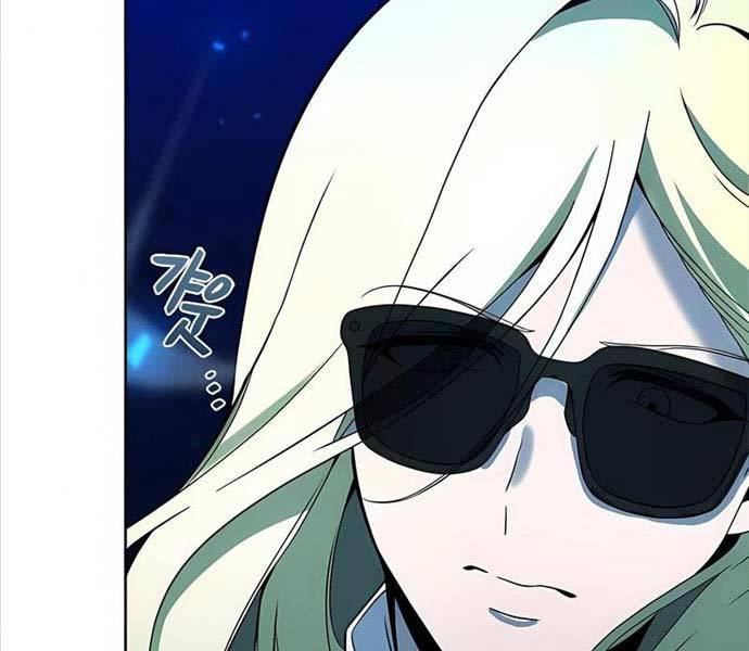 Thợ Tạo Tác Vũ Khí - Chapter 27 - Page 169