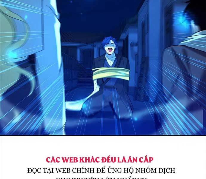 Thợ Tạo Tác Vũ Khí - Chapter 27 - Page 173