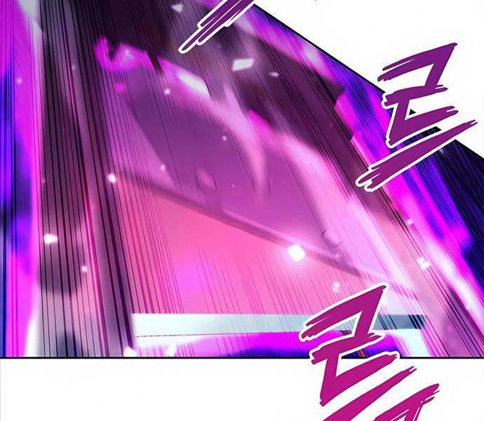 Thợ Tạo Tác Vũ Khí - Chapter 27 - Page 186