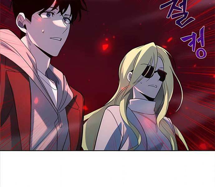 Thợ Tạo Tác Vũ Khí - Chapter 27 - Page 188