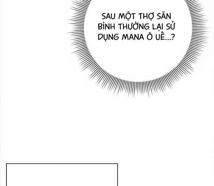 Thợ Tạo Tác Vũ Khí - Chapter 27 - Page 18