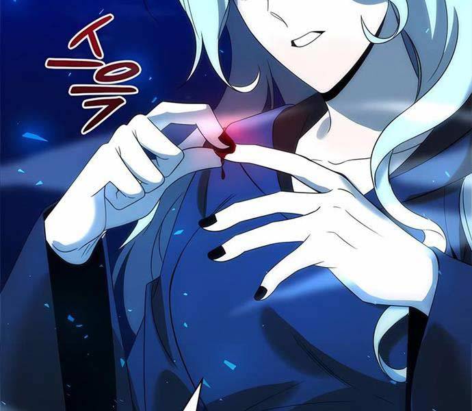 Thợ Tạo Tác Vũ Khí - Chapter 27 - Page 198