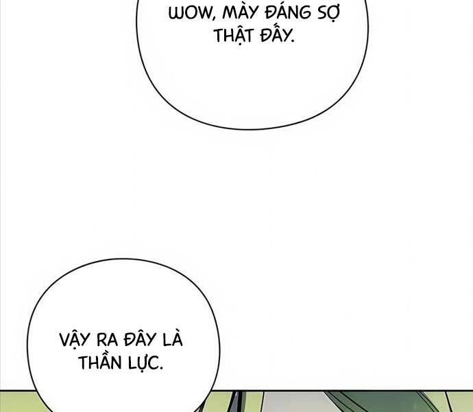 Thợ Tạo Tác Vũ Khí - Chapter 27 - Page 212