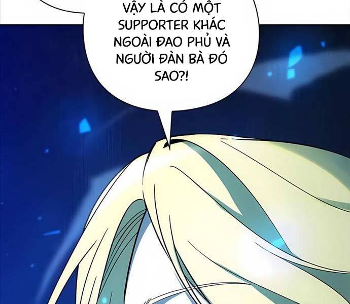 Thợ Tạo Tác Vũ Khí - Chapter 27 - Page 219