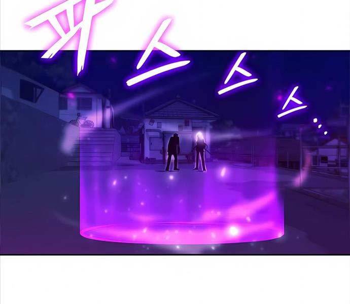 Thợ Tạo Tác Vũ Khí - Chapter 27 - Page 228