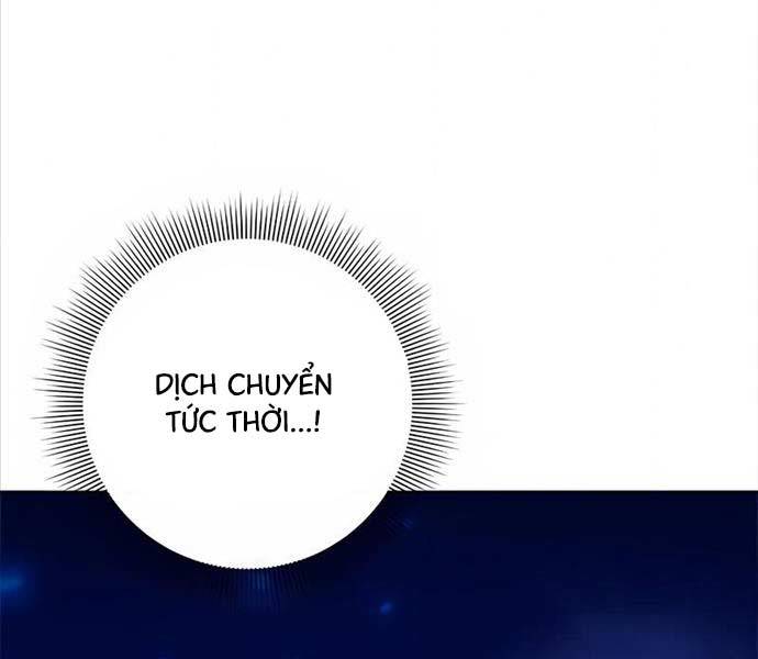 Thợ Tạo Tác Vũ Khí - Chapter 27 - Page 229