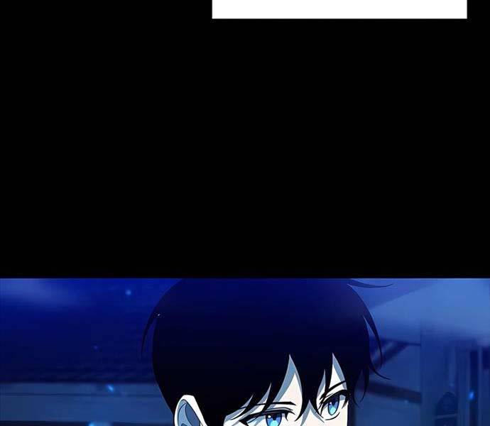 Thợ Tạo Tác Vũ Khí - Chapter 27 - Page 25