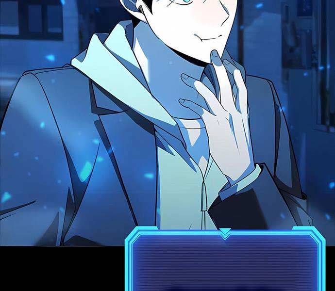 Thợ Tạo Tác Vũ Khí - Chapter 27 - Page 26