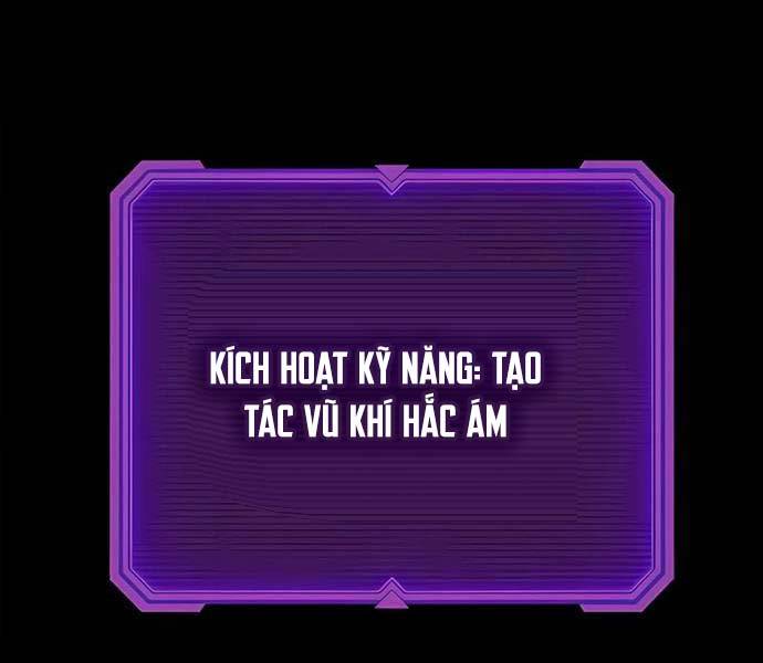 Thợ Tạo Tác Vũ Khí - Chapter 27 - Page 31