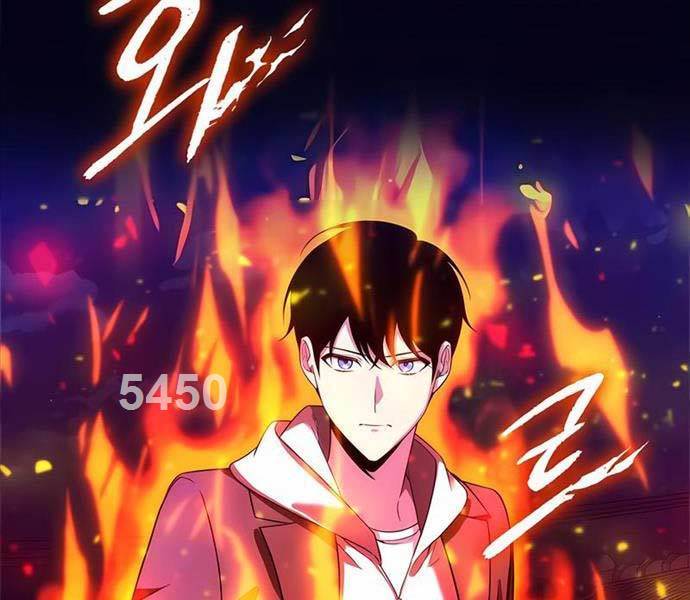 Thợ Tạo Tác Vũ Khí - Chapter 27 - Page 3