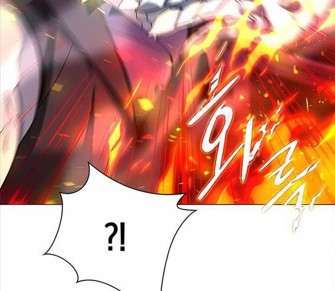 Thợ Tạo Tác Vũ Khí - Chapter 27 - Page 43