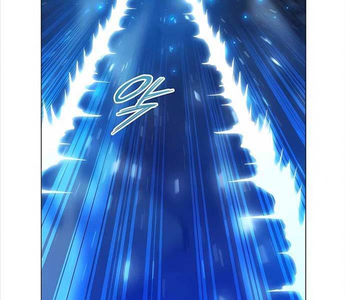 Thợ Tạo Tác Vũ Khí - Chapter 27 - Page 55