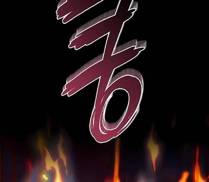 Thợ Tạo Tác Vũ Khí - Chapter 27 - Page 63