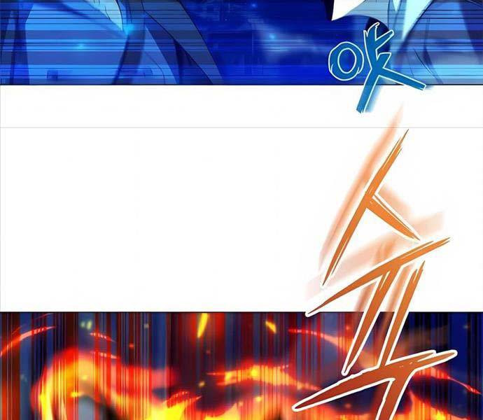 Thợ Tạo Tác Vũ Khí - Chapter 27 - Page 66