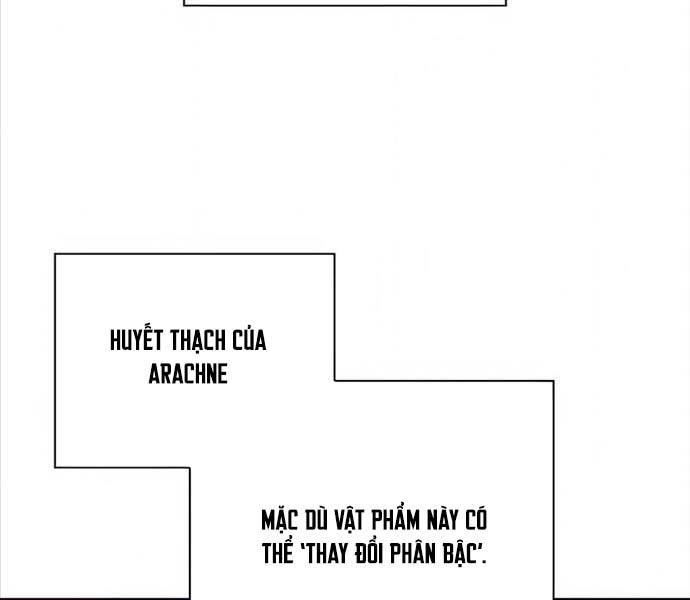 Thợ Tạo Tác Vũ Khí - Chapter 27 - Page 78