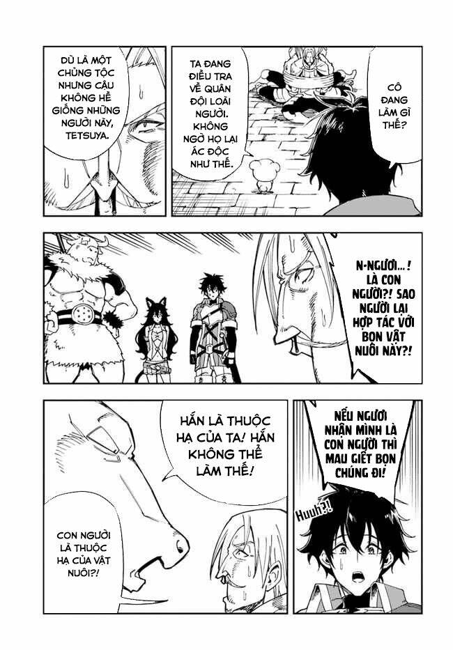 Genkai Level 1 kara no Nariagari Saijaku Level no Ore ga Isekai Saikyou ni Naru made - Chapter 16.5 - Page 12