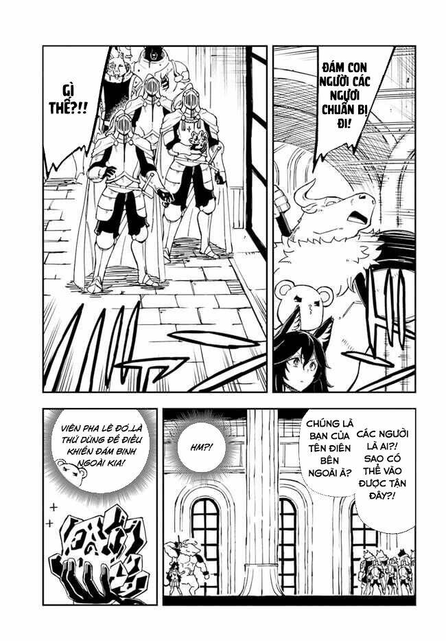 Genkai Level 1 kara no Nariagari Saijaku Level no Ore ga Isekai Saikyou ni Naru made - Chapter 16.5 - Page 4