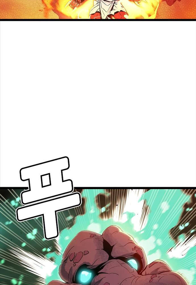 Độc Cô Tử Linh Sư - Chapter 107 - Page 101