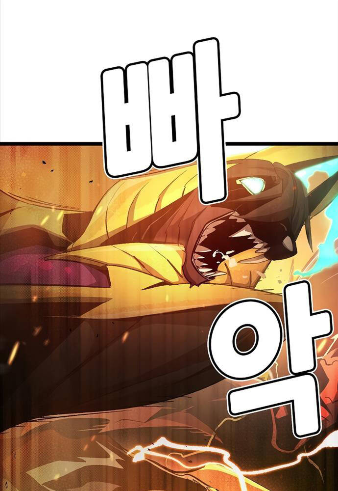 Độc Cô Tử Linh Sư - Chapter 107 - Page 119