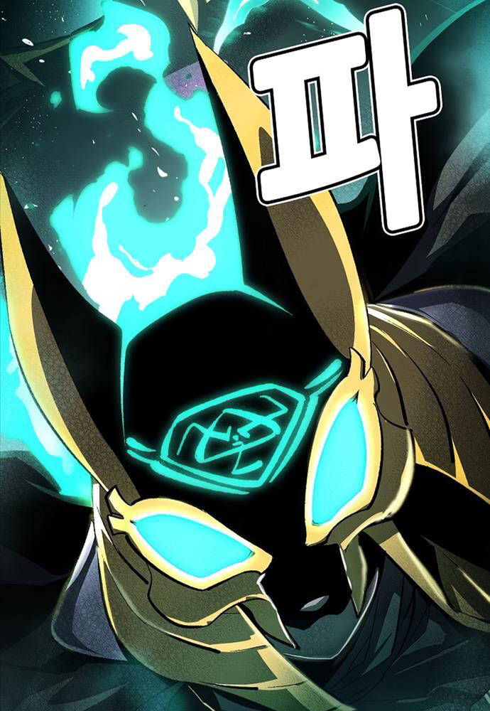 Độc Cô Tử Linh Sư - Chapter 107 - Page 152