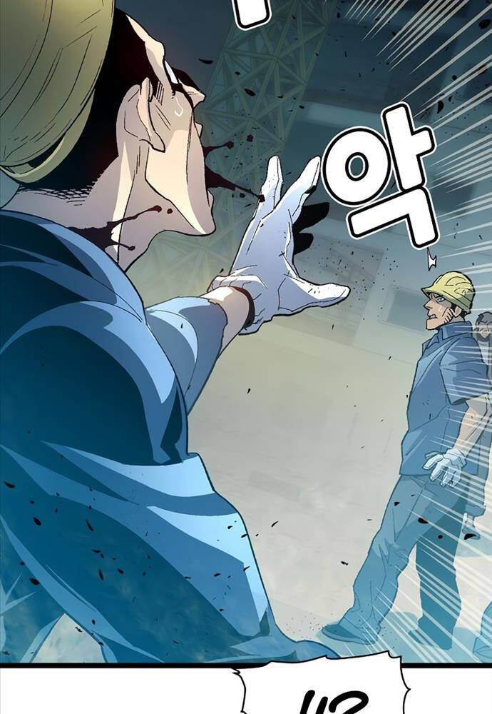 Độc Cô Tử Linh Sư - Chapter 107 - Page 48