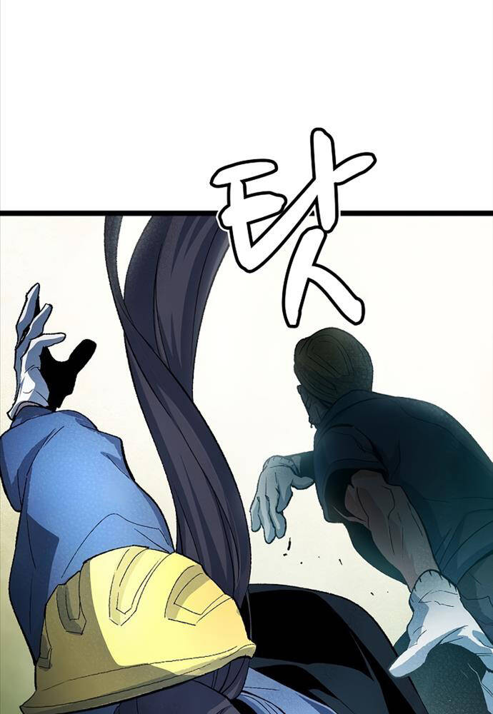 Độc Cô Tử Linh Sư - Chapter 107 - Page 56