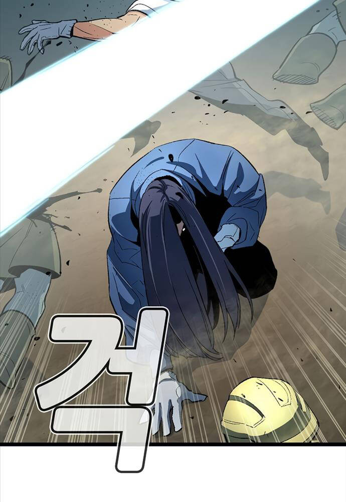 Độc Cô Tử Linh Sư - Chapter 107 - Page 63