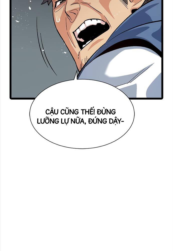 Độc Cô Tử Linh Sư - Chapter 107 - Page 67