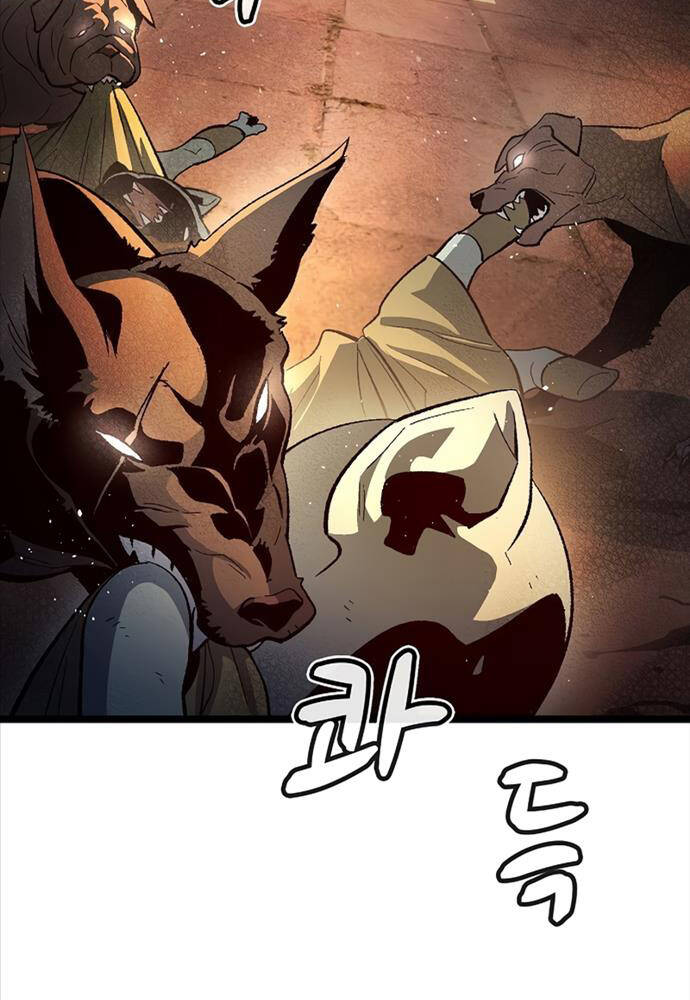 Độc Cô Tử Linh Sư - Chapter 107 - Page 78