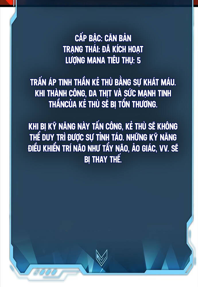 Độc Cô Tử Linh Sư - Chapter 107 - Page 85