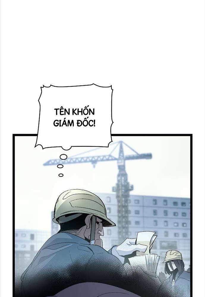 Độc Cô Tử Linh Sư - Chapter 107 - Page 8