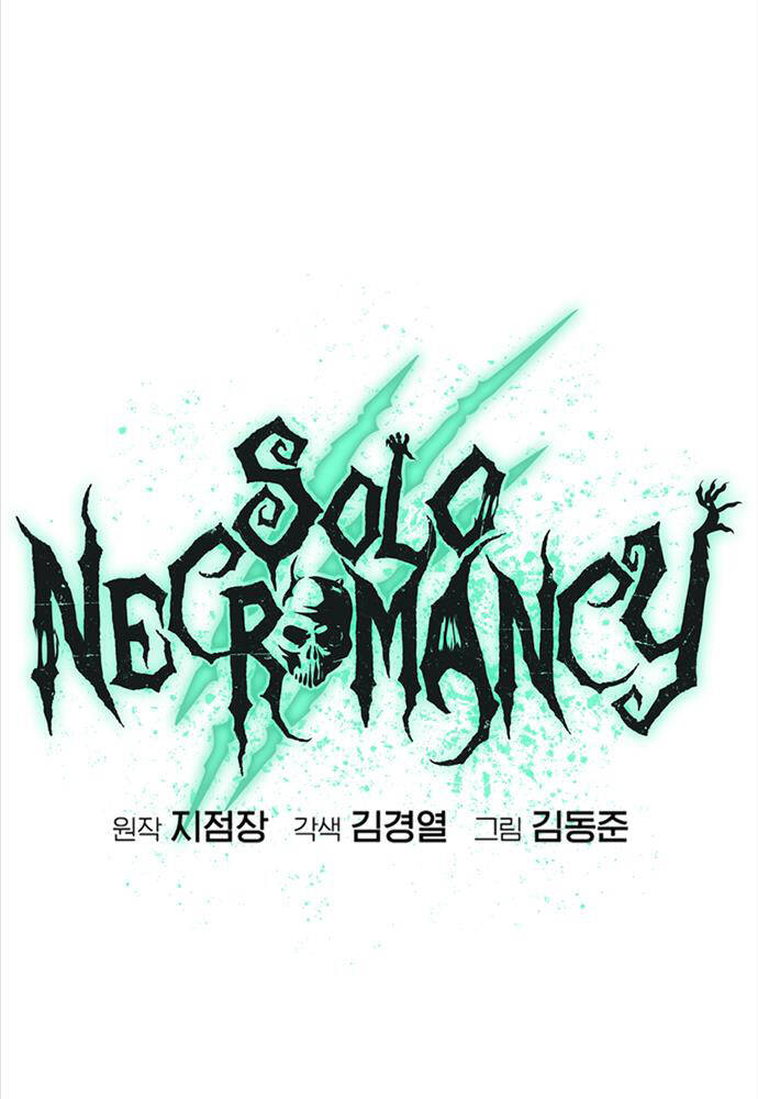 Độc Cô Tử Linh Sư - Chapter 107 - Page 94