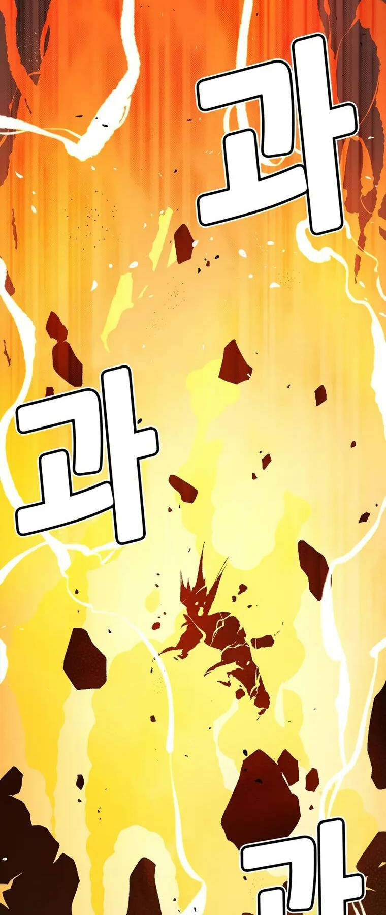 Độc Cô Tử Linh Sư - Chapter 108 - Page 100