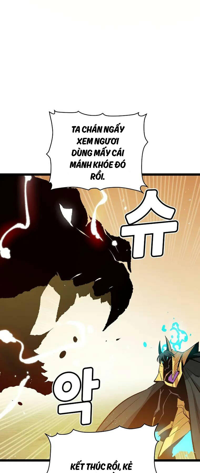 Độc Cô Tử Linh Sư - Chapter 108 - Page 12