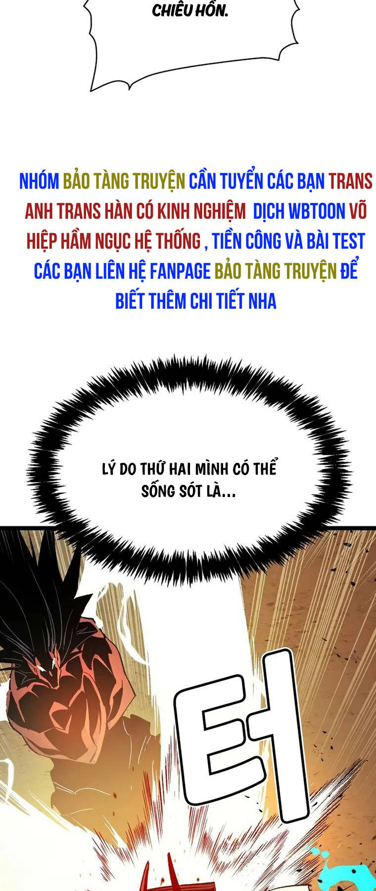 Độc Cô Tử Linh Sư - Chapter 108 - Page 13